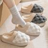 Cixi Cotton Slippers Season Couple Home Indoor Confinement Shoes Non-slip Warm Plush Cotton Slippers