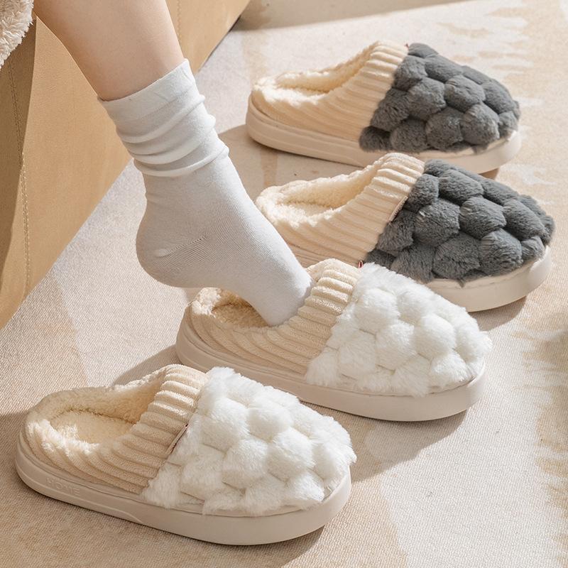 Cixi Cotton Slippers Season Couple Home Indoor Confinement Shoes Non-slip Warm Plush Cotton Slippers