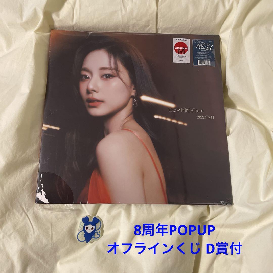 

[USED] TWICE Tzuyu record target aboutzu vinyl