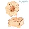 Puzzle Creativo 3D Tridimensionale Fonografo Carillon Modello di Puzzle in Legno Realizzato Scientificamente Giocattoli Educativi per Bambini