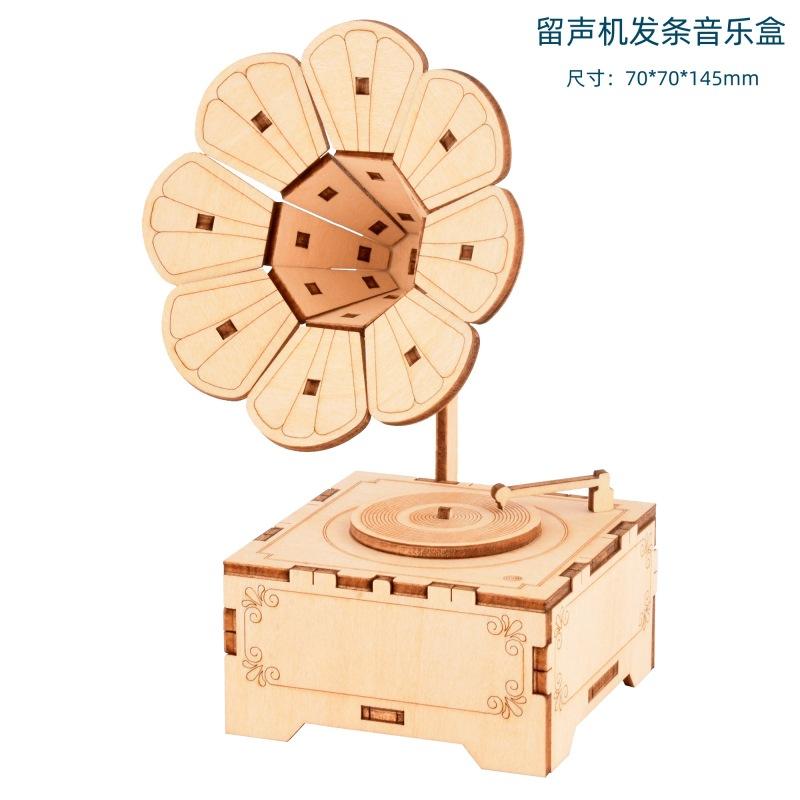 Puzzle Creativo 3D Tridimensionale Fonografo Carillon Modello di Puzzle in Legno Realizzato Scientificamente Giocattoli Educativi per Bambini