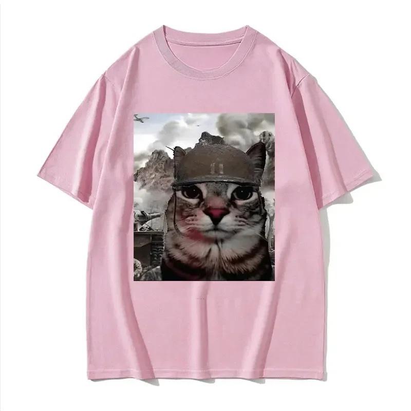 Thousand Yard Stare Funny Cat Meme T Shirts Women's Fashion Casual Short Sleeve T-shirts Oversized T-shirt Streetwear
