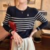 Chic Temperament Early Autumn Crew Neck Retro Striped Embroidered Inner Long-sleeved Knitted Bottoming Shirt Women's Top