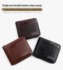 Men's Short Wallet with Stone Pattern and Chain, European American Tri-fold Design