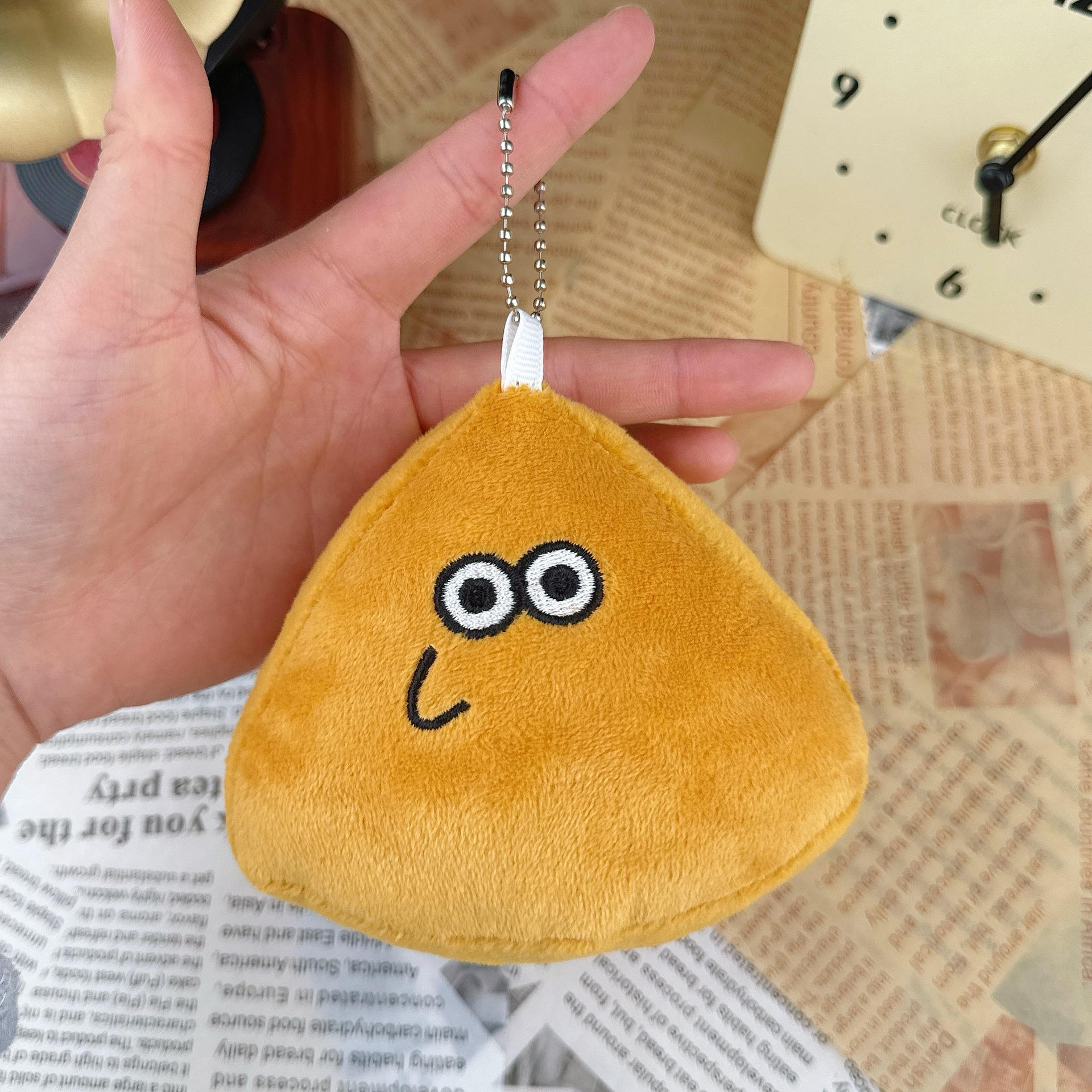 Cute Fluffy Alien Plush Toy - Cute Monster Doll in Stock Height: ~11 cm