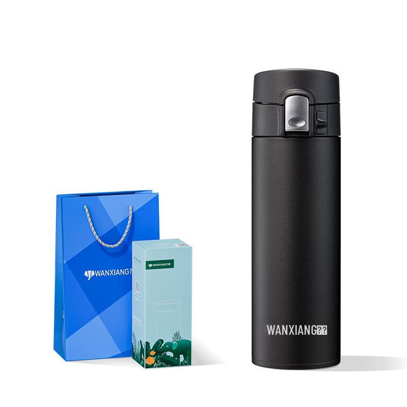 Vientiane Portable 316 Stainless Steel Thermal Water Bottle