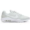 Nike Air Max Oketo 'Hayalet Su Yeşili' Kadın AQ2231-400