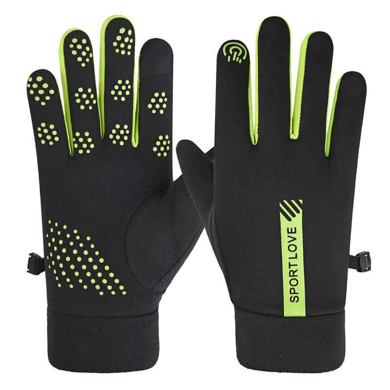 

Унисекс сенсорные термоперчатки для осени и зимы - Идеальны для катания на лыжах, велоспорта, вождения One Size