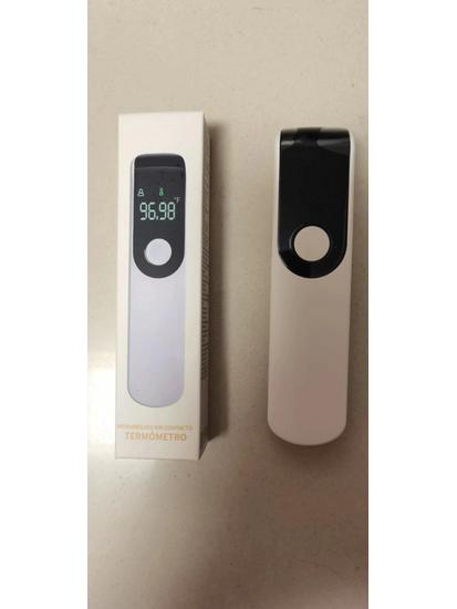 

Мини бесконтактный инфракрасный термометр: Ручной термометр для измерения температуры лба у младенцев (Китайский, английский, японский)