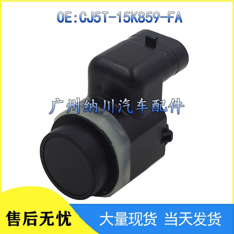 

Ford Car Reversing Radar Sensor Ultrasonic Detector CJ5T-15K859-FA Other