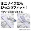 Nitori Pillow Pad Organic Cotton Blend OG2 Gray NITORI 7524682