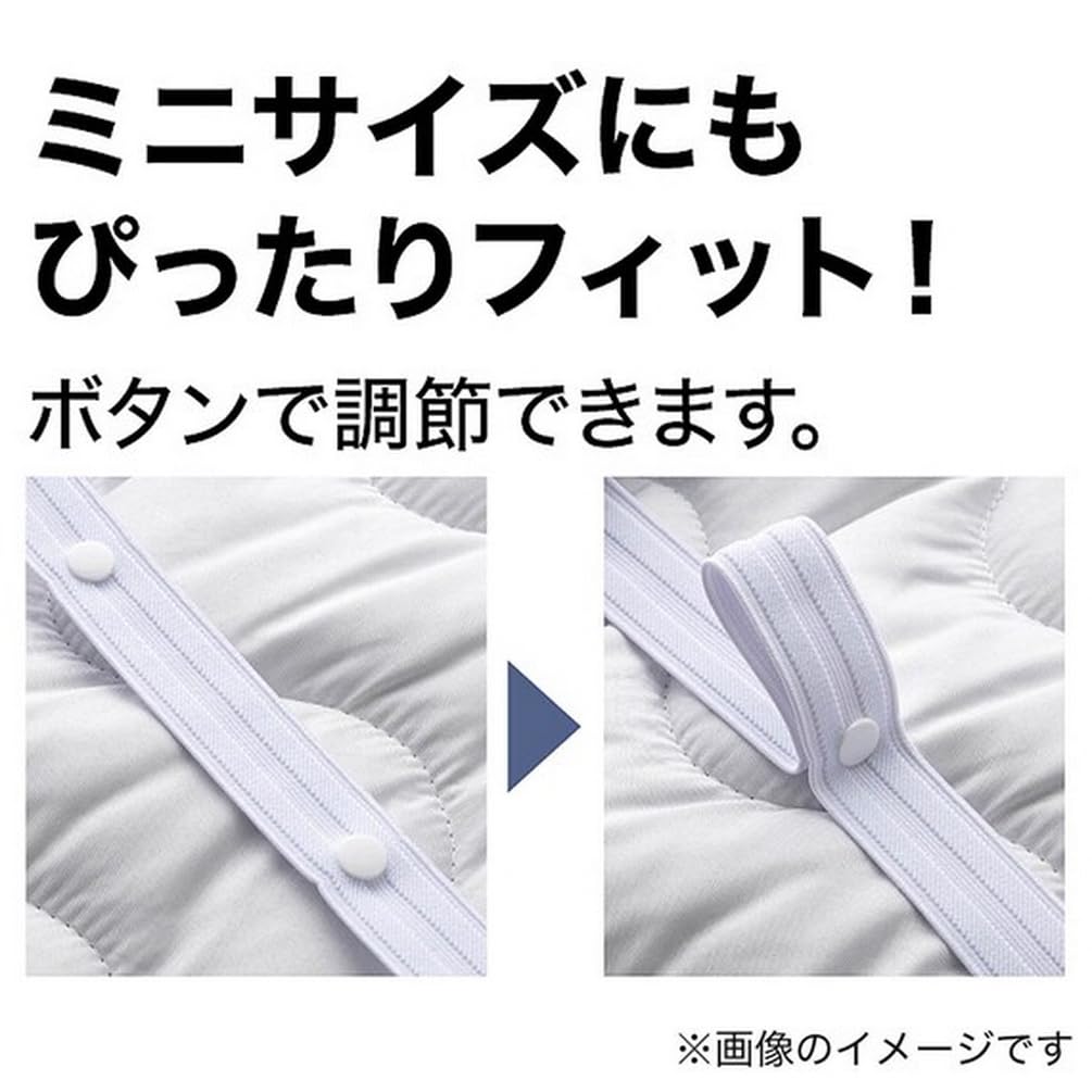 Nitori Pillow Pad Organic Cotton Blend OG2 Gray NITORI 7524682