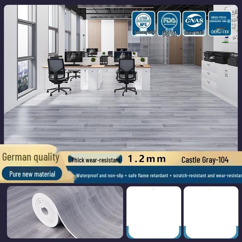 HANDUNYOU PVC Flooring