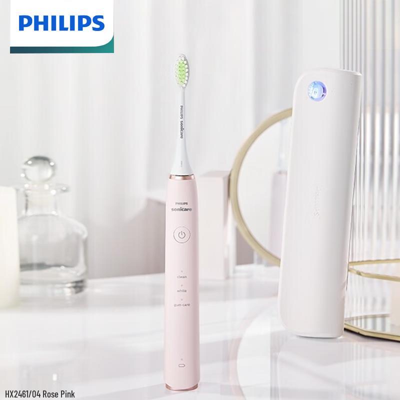 Philips Sonic Electric Toothbrush with UV Sterilizer