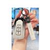 Dongfeng Fengshen AX7 Yixuan GS Mach Key Case Metal Shell