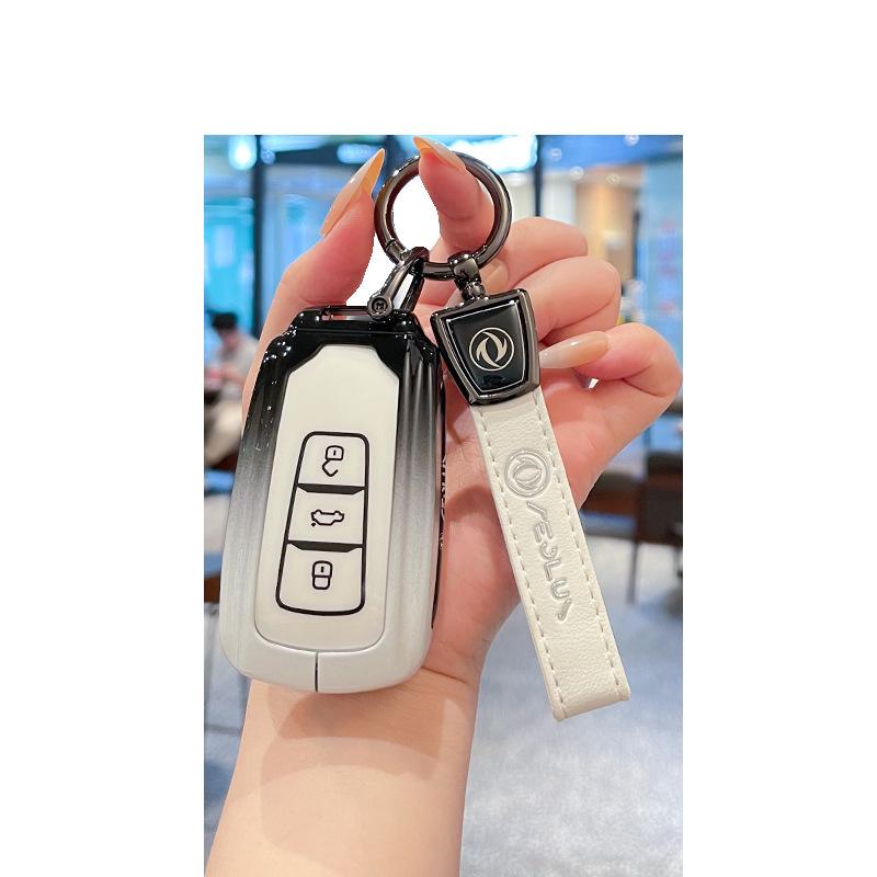 Dongfeng Fengshen AX7 Yixuan GS Mach Key Case Metal Shell