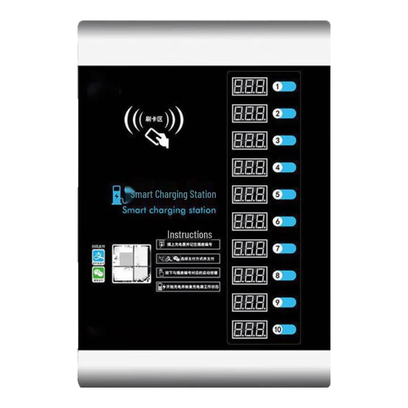 LiLian 10-Port Smart EV Charging Station