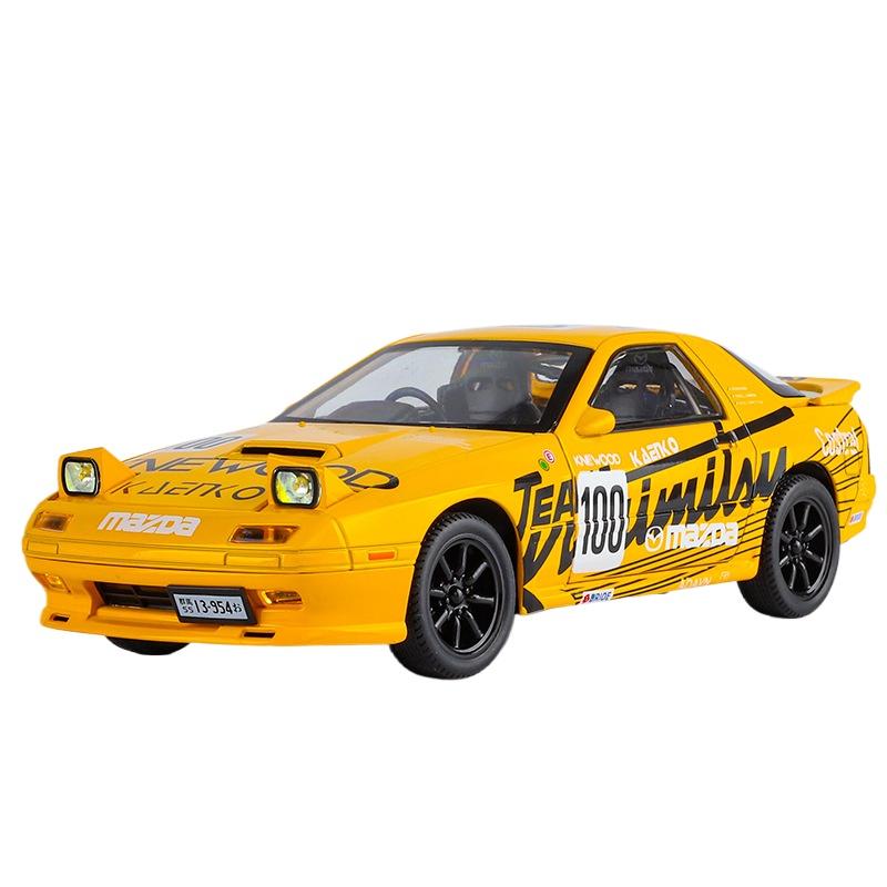 

1/24 Scale Mazda RX7 FC Latte Art Initial D Supercar Alloy Diecast Model Car Sound & Light Fine Decorative Ornaments Gifts for Boy