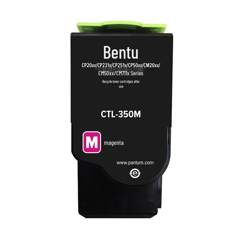 PANTUM CTL-350CMYK Original Toner Cartridge Set