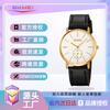 Simple Women's Waterproof Watch Men's Premium Analog Student Party Quartz Watch