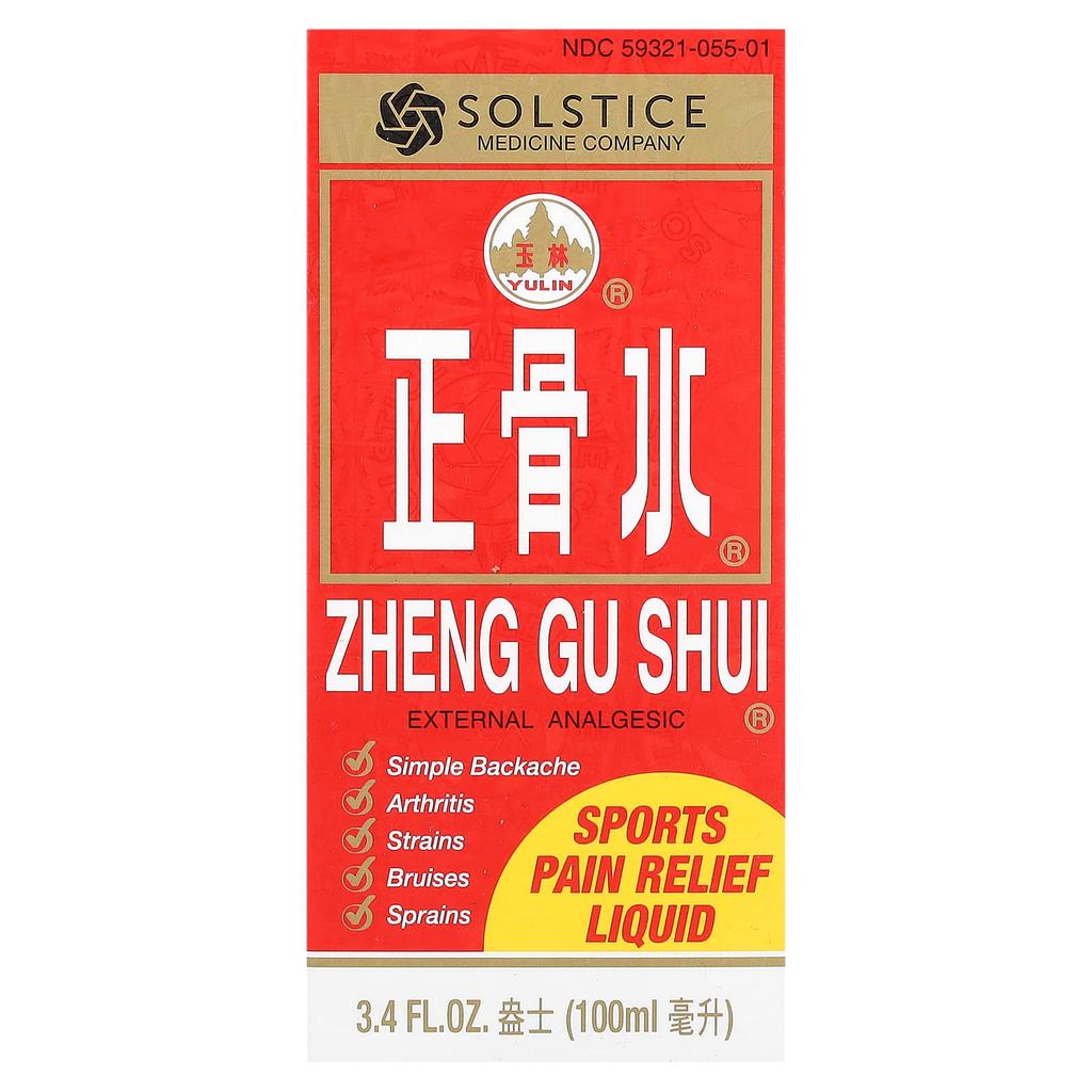 Yulin, Zeng Gu Shui, Liquid Sports Pain Relief, 3.4 fl oz (100 ml)