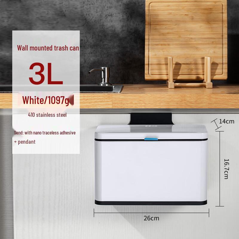 Настенное кухонное мусорное ведро CCKO с крышкой