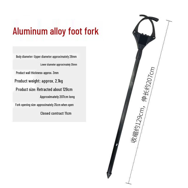 Telescopic Aluminum Alloy Security Restraint Fork