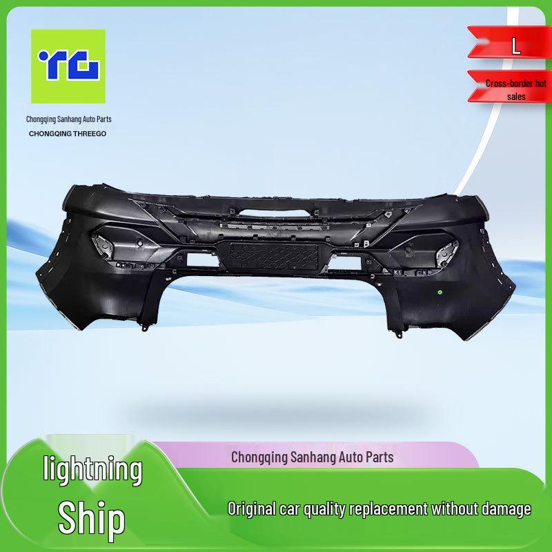 Задний бампер BYD Yuan PLUS Champion/Glory Edition SC2E-2804100A