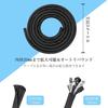 AiQInu Cable Storage Sleeve Total Length 3M Inner Diameter 13mm Braided Cable Sleeve DIY Cuttable Wire Cover Hidden Wire Cable Cover Insulated Dustpro