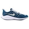 Nike Air Zoom Vomero 14 Minimalist Daily Fabric Shock Absorption Slip Resistant Durable Lightweight Low Top Marathon Running Shoes CU2987-401