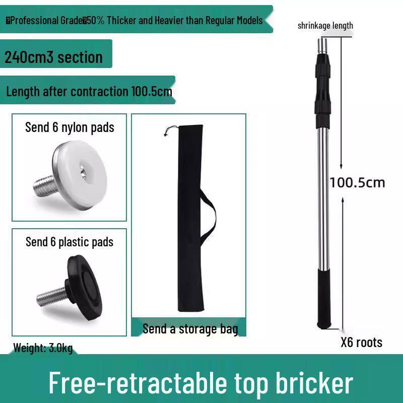 Rongyu Heavy Duty Telescopic Support Pole Kit