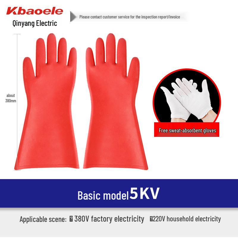 Hochspannungs-Elektriker-Isolierhandschuhe 380V-35kV Elektrisch isolierendes Gummi
