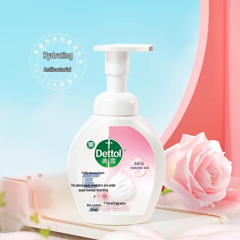 Dettol Floral Foam Hand Wash 250ml
