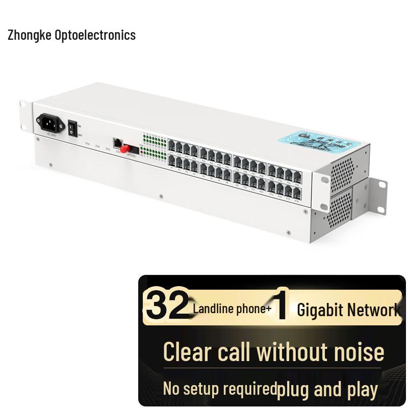 Zhongke Optoelectronics PCM Voice Fiber Optic Multiplexer with Gigabit Ethernet