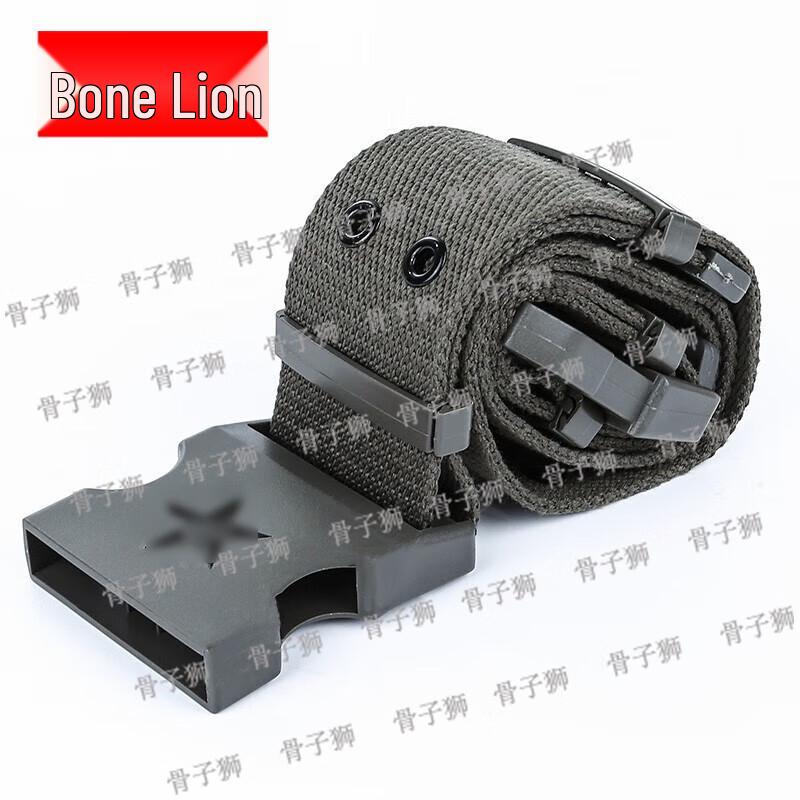 Нейлоновый плетеный тренировочный пояс Guzishi