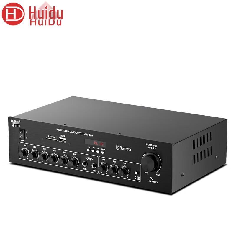 HUIDU Professional Pure Power Amplifier (CN version)