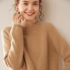 Women's Cashmere Raglan Sleeve Sweater: Thickened Loose Fit for Autumn & Winter