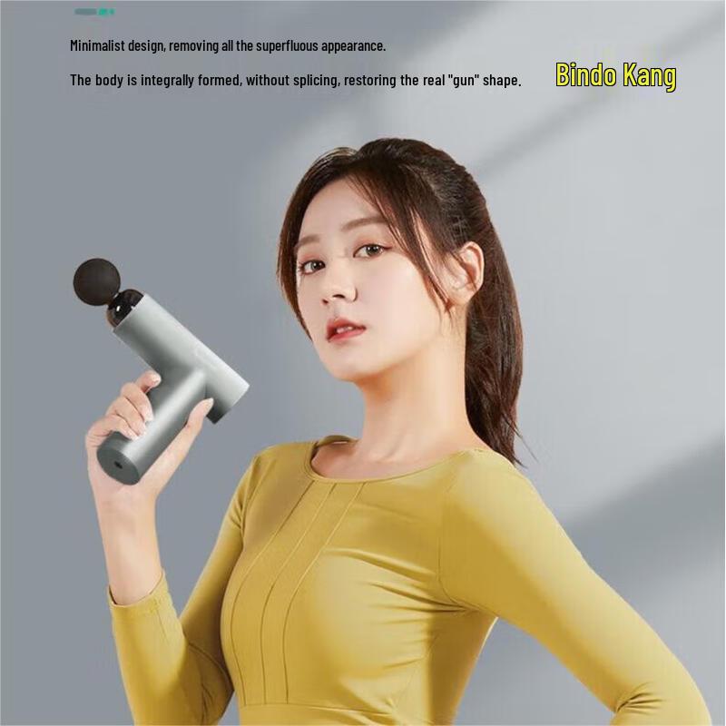 

Binduokang uLax330 Mini Fascia Gun