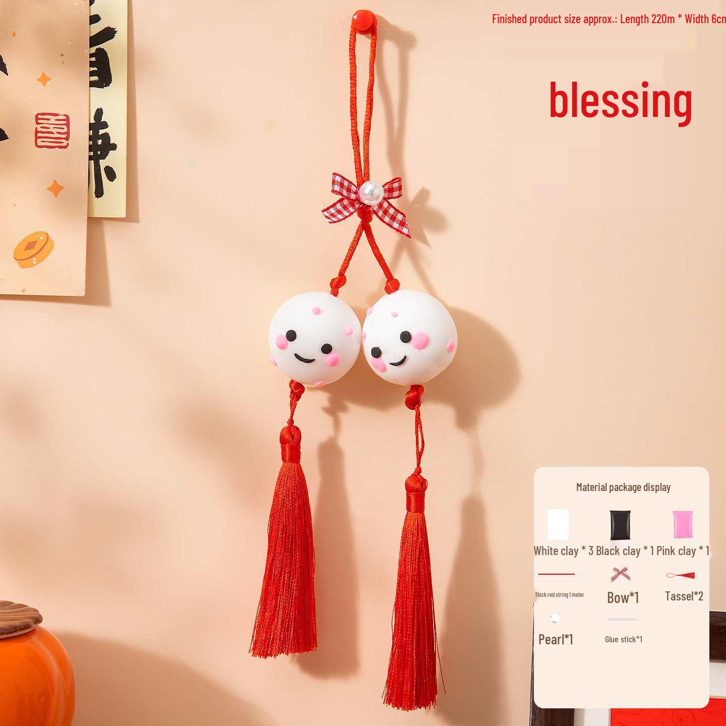 2026 Year of the Horse Lantern Festival DIY Tangyuan Ornaments for Kindergarten Spring Festival Activities