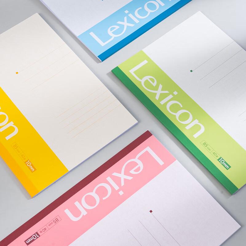 Deli 7662 Wireless Binding Notebook