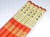 Gyokushodo Shinin Daikou incense 10 sticks 1101