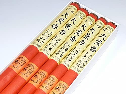 Gyokushodo Shinin Daikou Incense 10 Sticks 1101