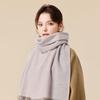 Women's Pure Wool Gradient Scarf