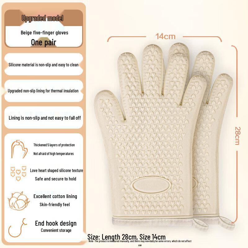 ZISIZ Heat Resistant Silicone Kitchen Glove