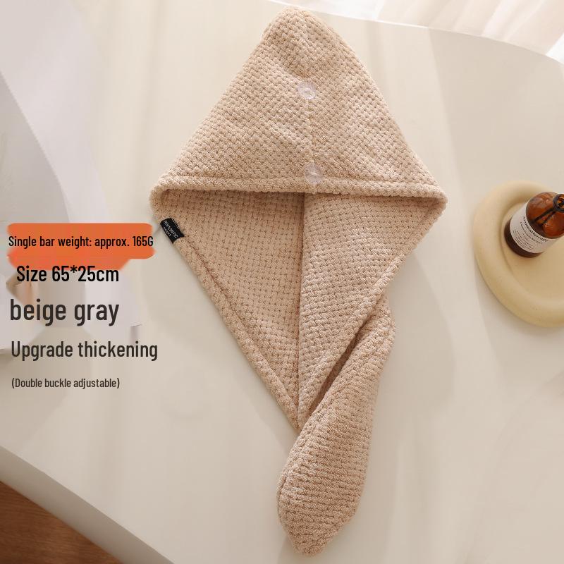 Women's Quick-Dry Coral Fleece Hair Wrap - Super Absorbent, Double Layer, Pineapple Grid Design for Thick Hair