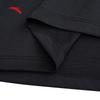 Anta C10 Men's Dry-King Running Short Sleeve T-Shirt