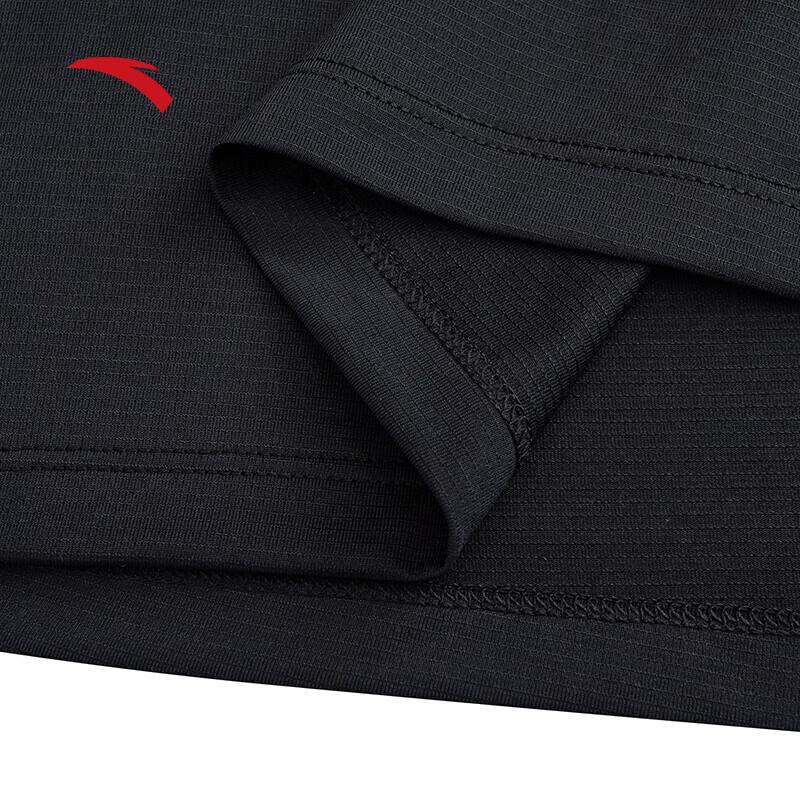 Anta C10 Men's Dry-King Running Short Sleeve T-Shirt