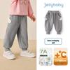 JELLYBABY Girls' Antibacterial Far-Infrared Fleece-Lined Jogger Pants