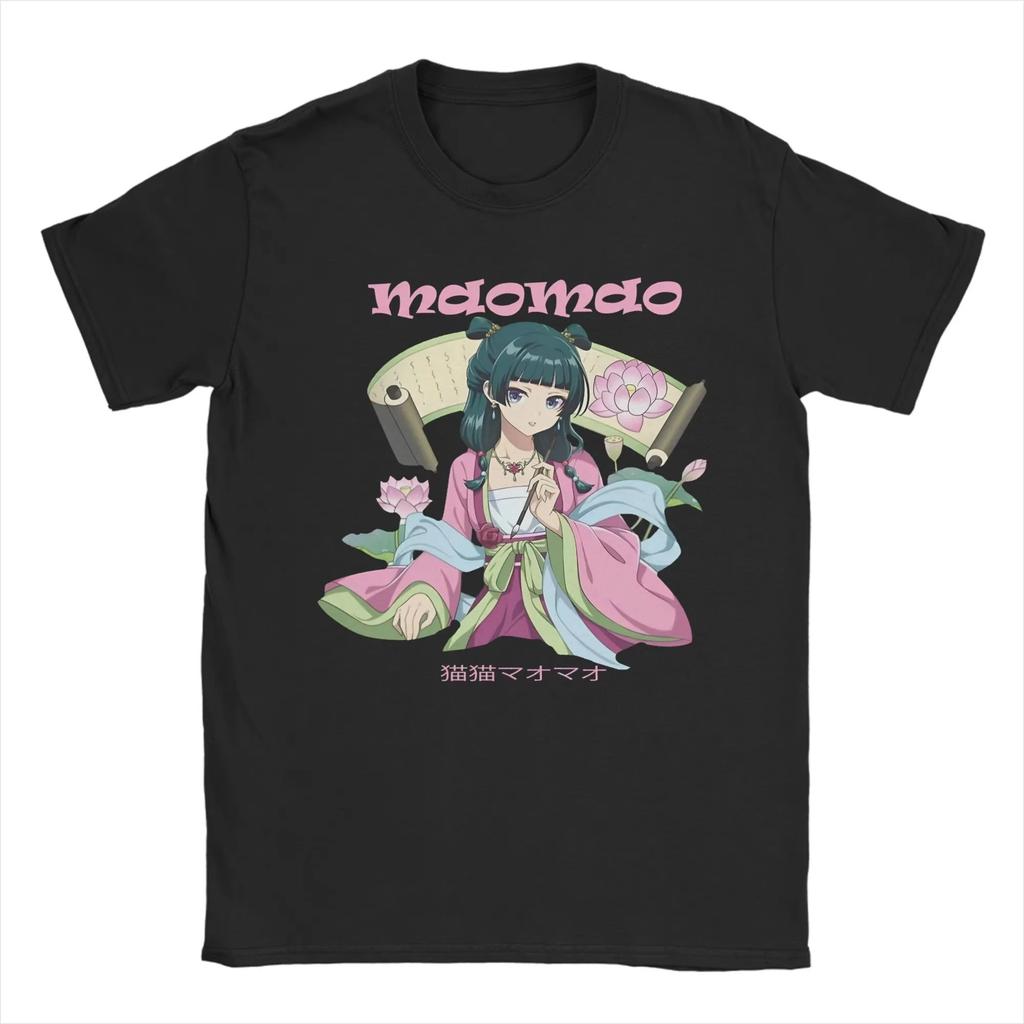 Maomao & Jinshi The Apothecary Diaries T-Shirt Herren Damen Reine Baumwolle Vintage T-Shirts Kurzarm Klassische Kleidung