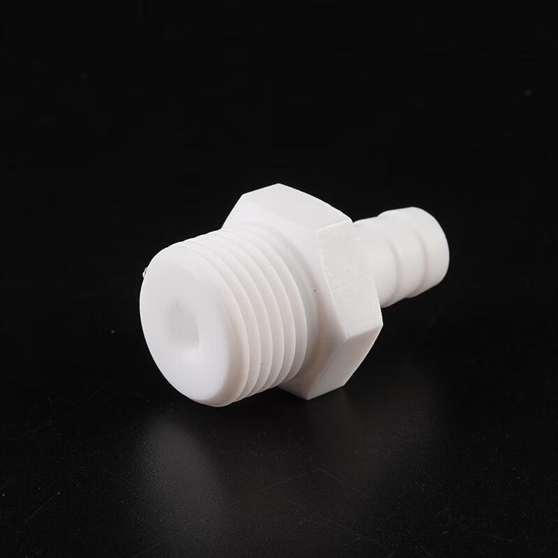 SIFU G1/8 PTFE Pagoda Hose Connector
